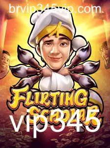 Explorando o Fascinante Jogo FlirtingScholar